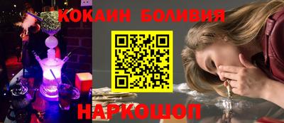 apvp Гусь-Хрустальный