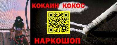 амфетамин Гусиноозёрск