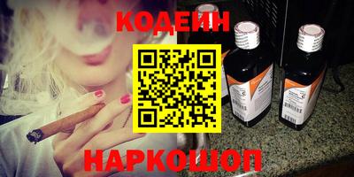 амфетамин Гусиноозёрск