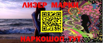 амфетамин Гусиноозёрск
