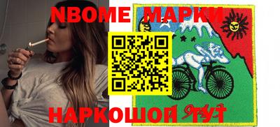 Альфа ПВП Гусев