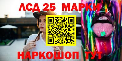альфа пвп Гай