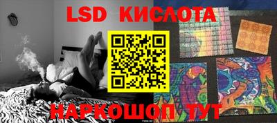 круглые Гагарин