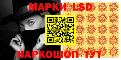 apvp Гусь-Хрустальный
