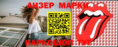 амфетамин Гусиноозёрск