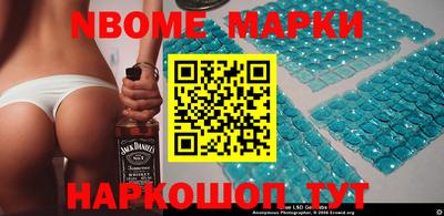 apvp Гусь-Хрустальный