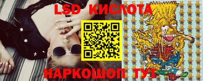 apvp Гусь-Хрустальный