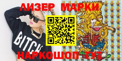 круглые Гагарин