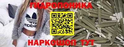 амфетамин Гусиноозёрск