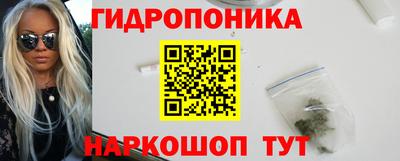 круглые Гагарин