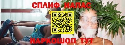амфетамин Гусиноозёрск