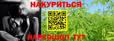 apvp Гусь-Хрустальный