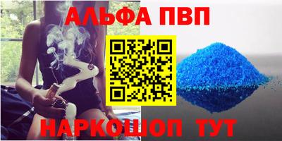 амфетамин Гусиноозёрск