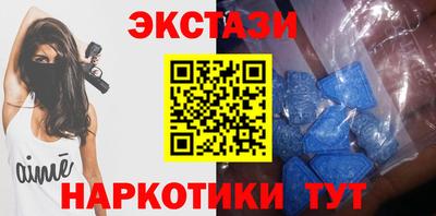 Альфа ПВП Гусев