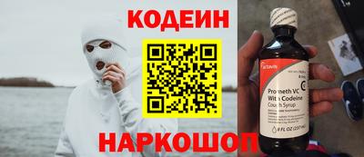 apvp Гусь-Хрустальный