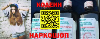 apvp Гусь-Хрустальный