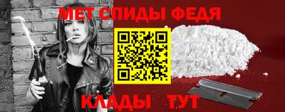 apvp Гусь-Хрустальный