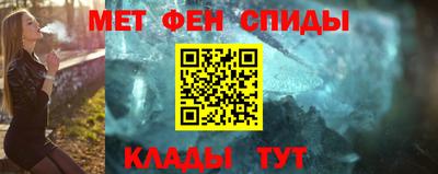 apvp Гусь-Хрустальный