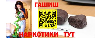 Альфа ПВП Гусев