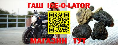 Альфа ПВП Гусев