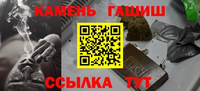 apvp Гусь-Хрустальный