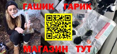 круглые Гагарин