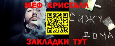 Альфа ПВП Гусев