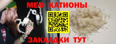 apvp Гусь-Хрустальный