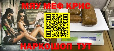 Альфа ПВП Гусев