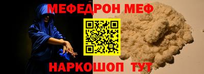Альфа ПВП Гусев