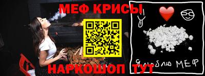 apvp Гусь-Хрустальный