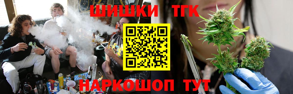 Марихуана VHQ Лесозаводск
